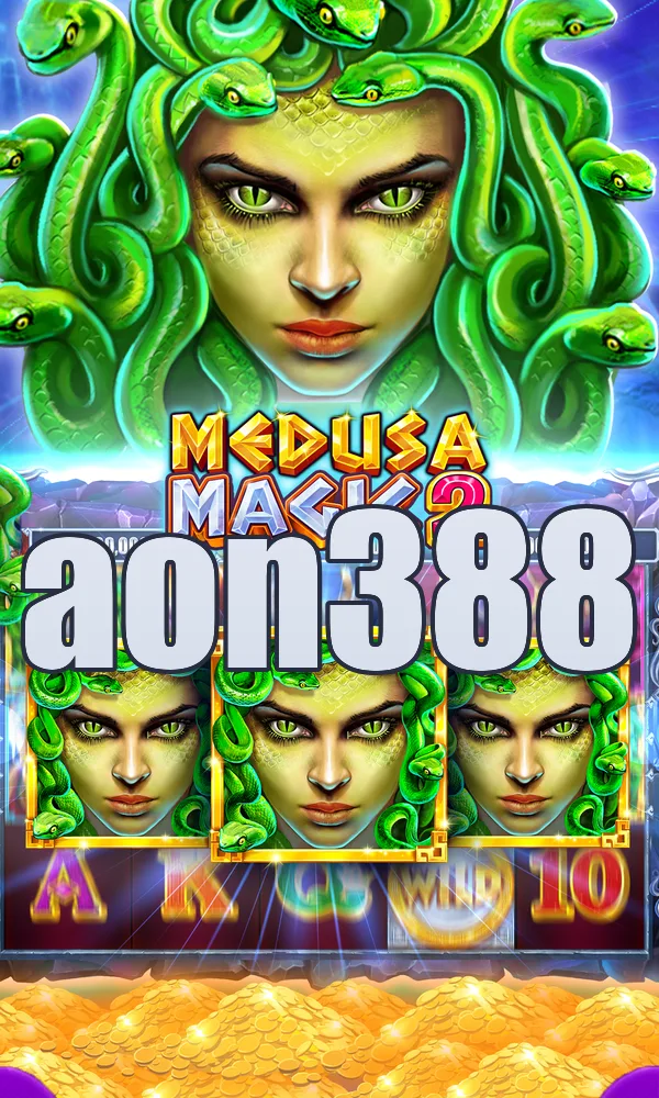 aon388 APK